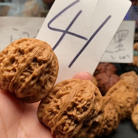 吊坠桃核40全品靠山王44克