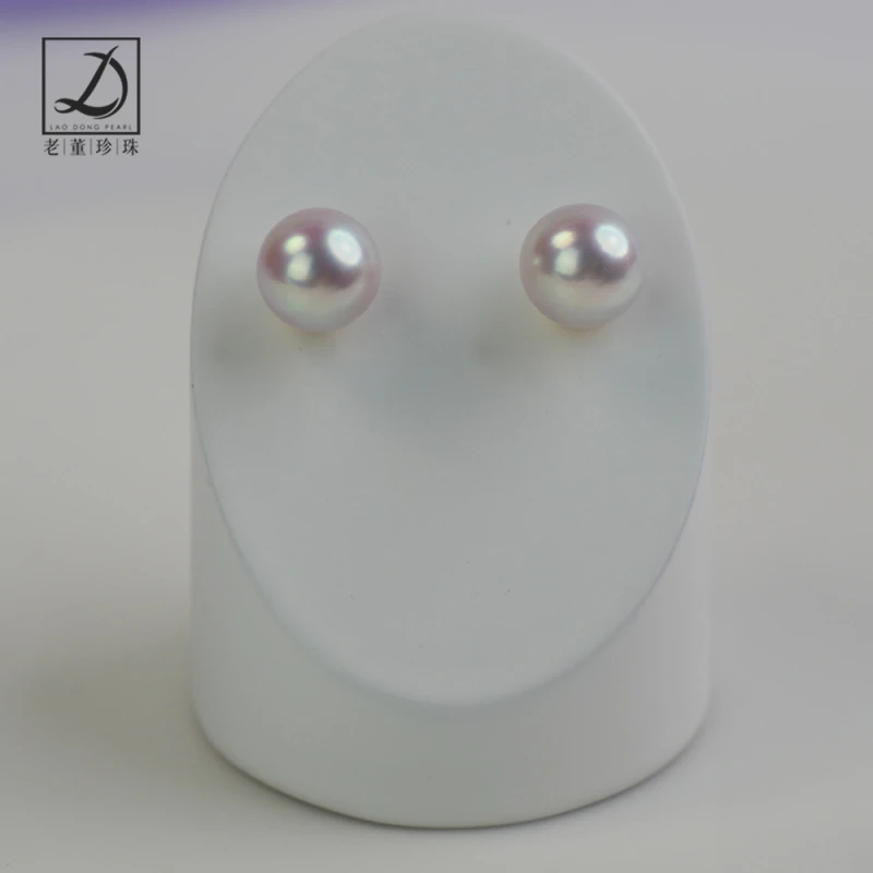 18k金真多麻色akoya海水珍珠6.5-7mm耳钉正圆微瑕