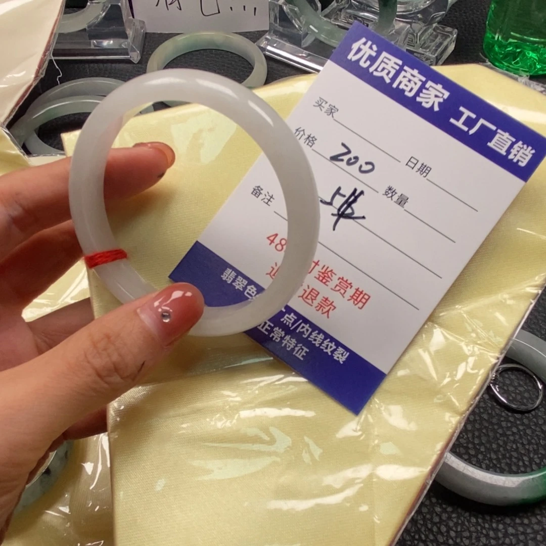 直播间所见即所得