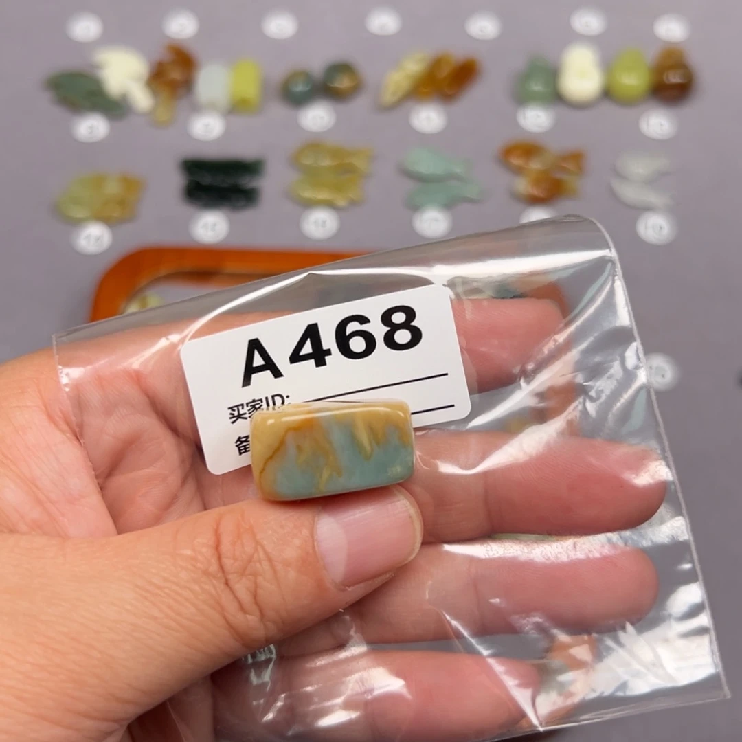 未镶嵌蛇纹石玉颈饰侯*凯