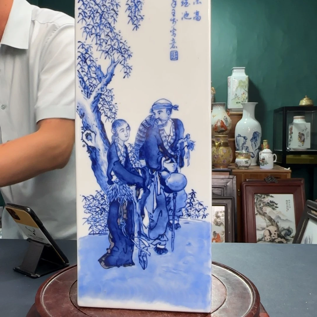 摆件虹景德镇陶瓷好好好