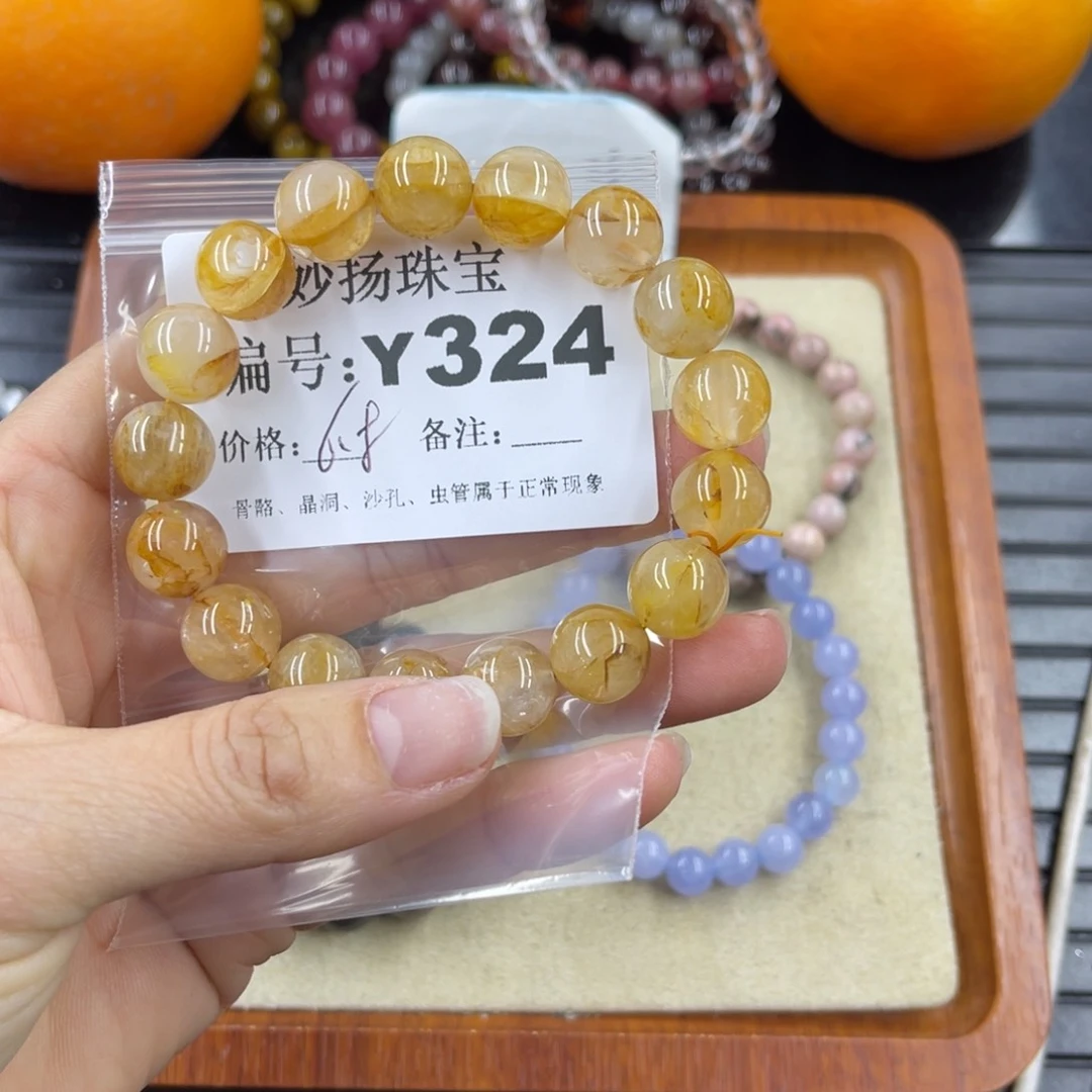 硅化珊瑚（珊瑚玉）瑕未镶嵌不****糖