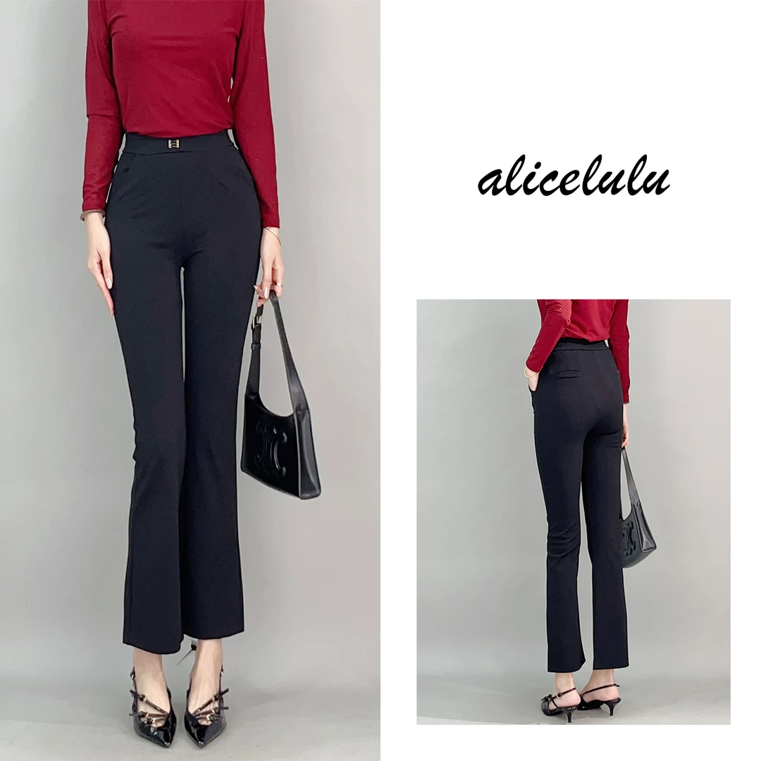1 ALICE 中环丽人休闲裤 微喇显瘦 气质通勤 S622158T