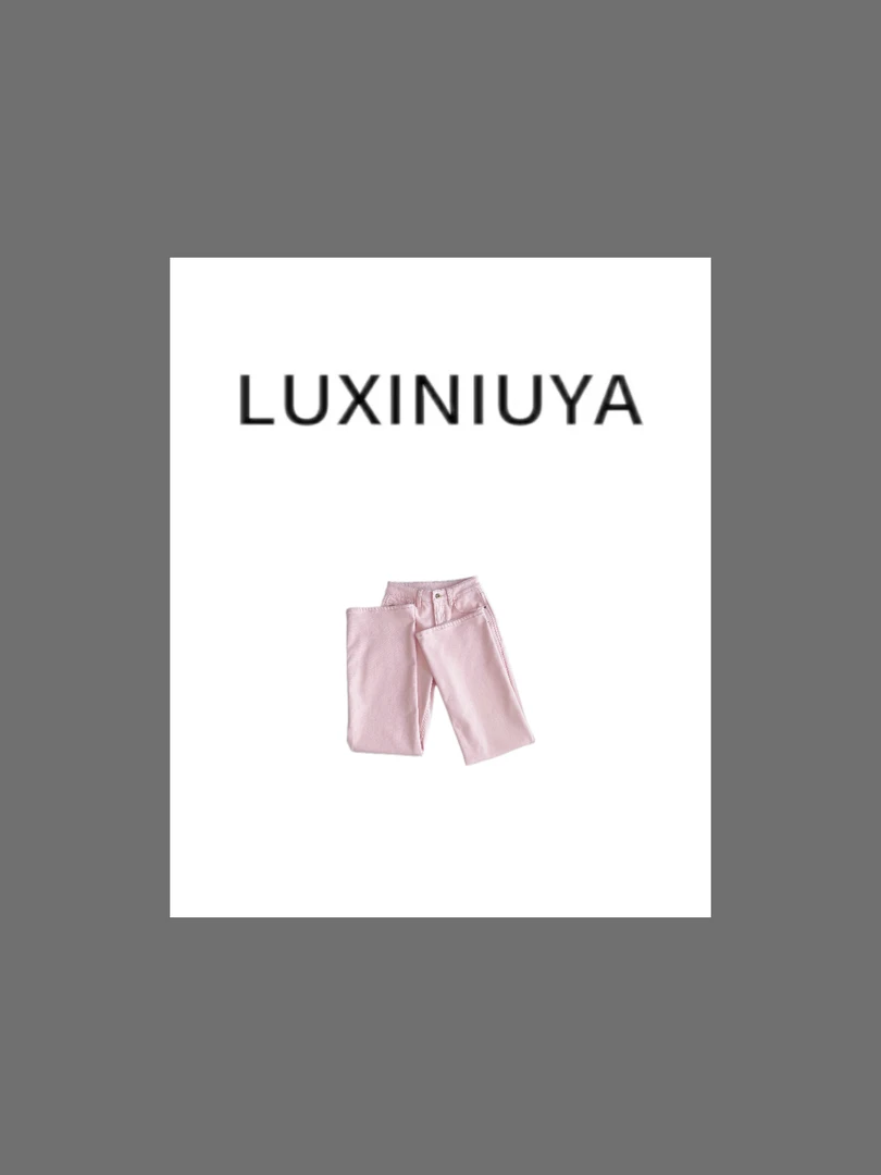 【LUXINIUYA】理想裤 蜜蜂百搭直通裤#CX2674