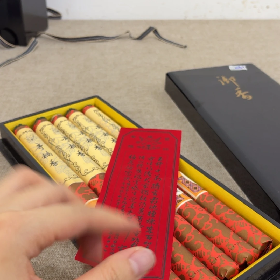 非常好用漂亮的茶具