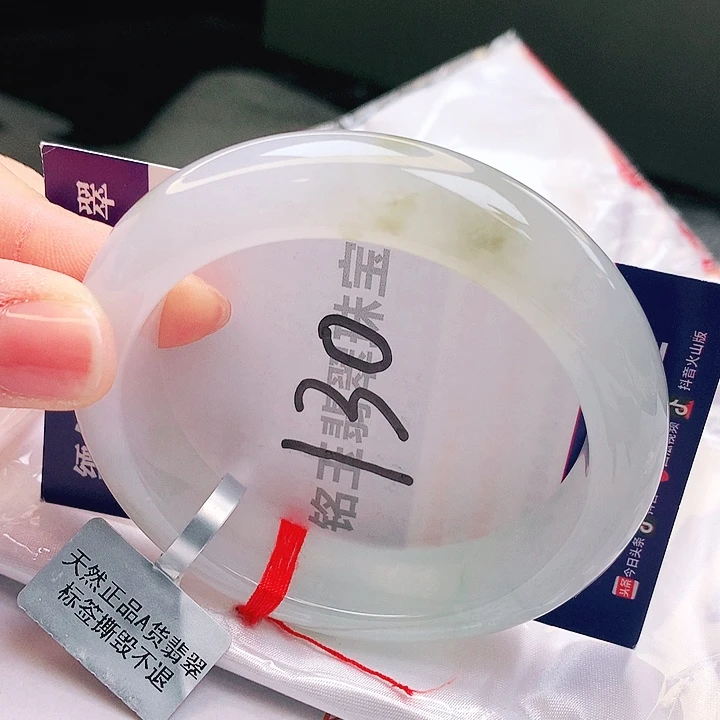 翡翠未镶嵌手镯缅甸天然a货翡翠手镯