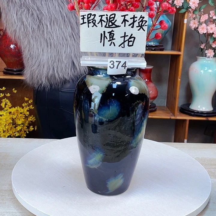 摆件微瑕374 景德镇陶瓷艺术精品