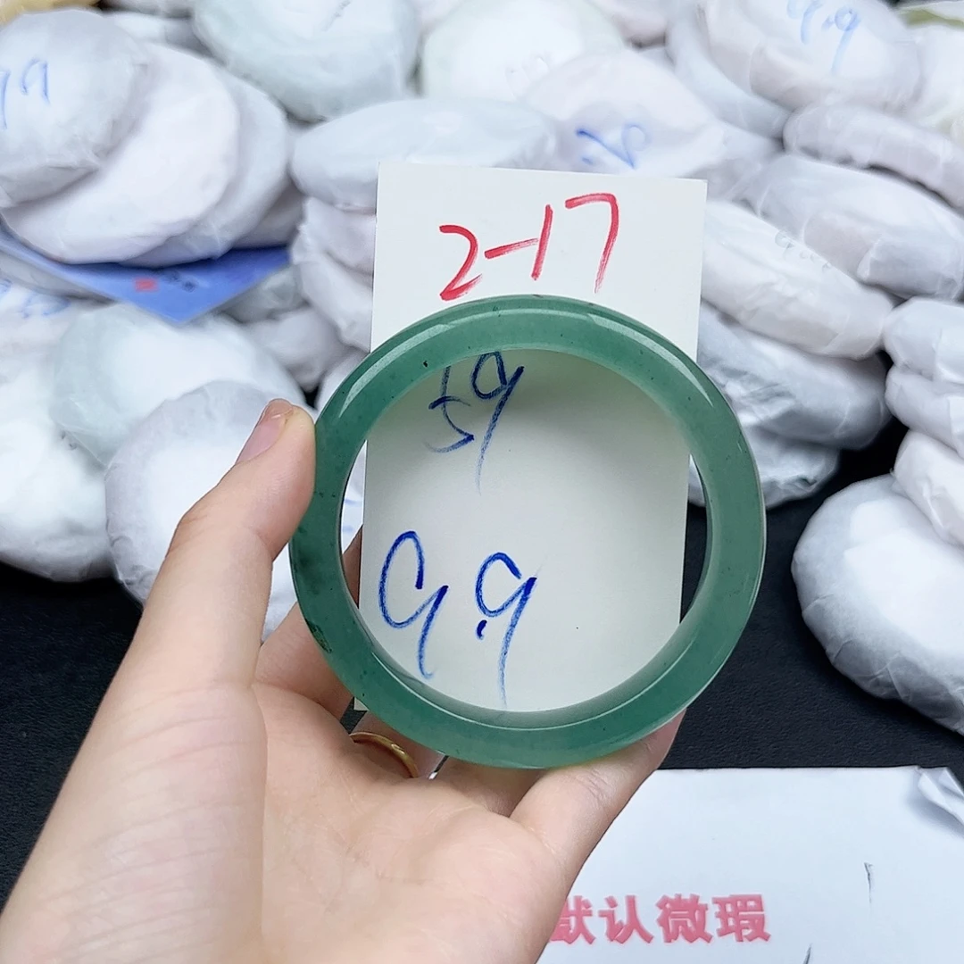 未镶嵌手镯石英质玉2.17