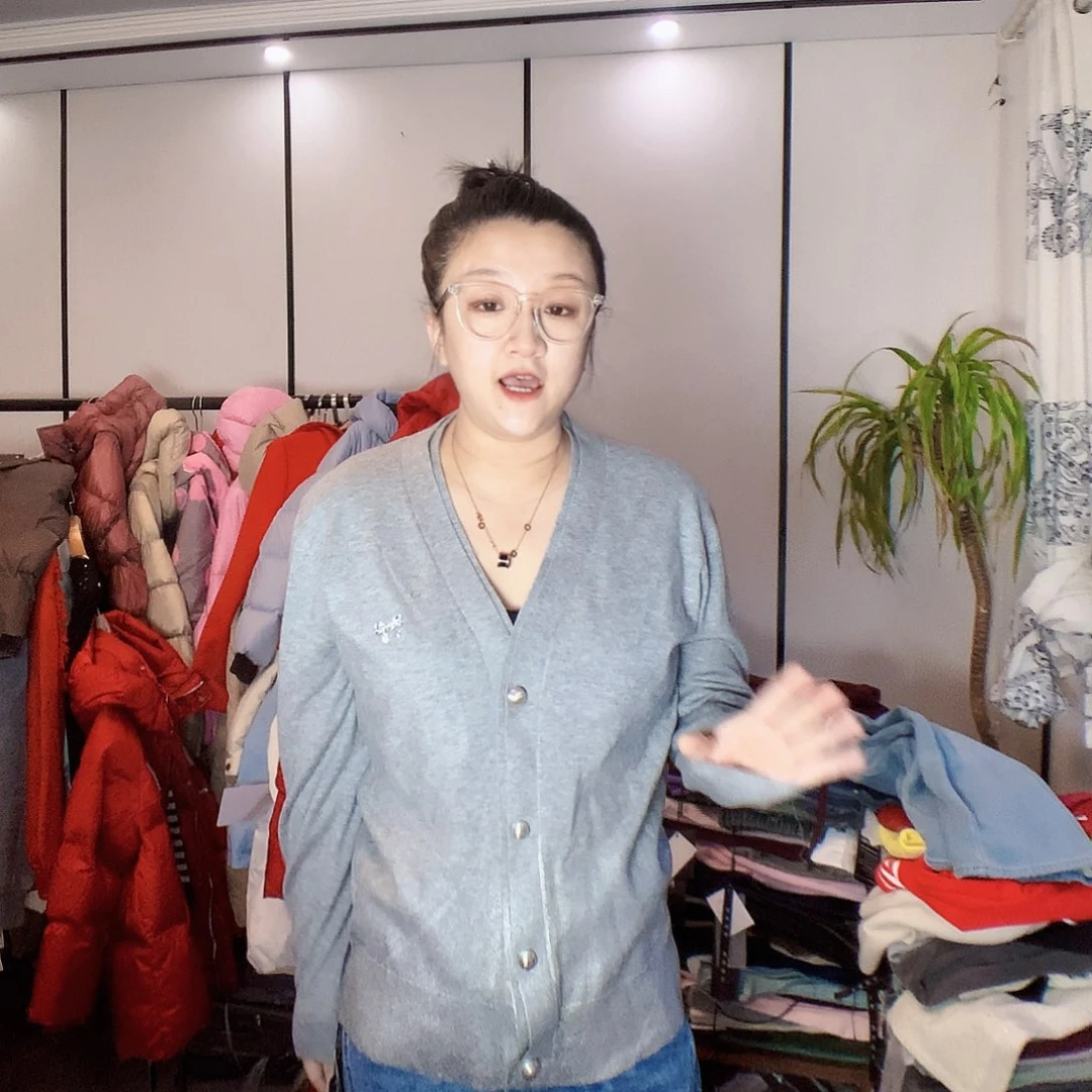 【闪购商品】7号115-130斤419元