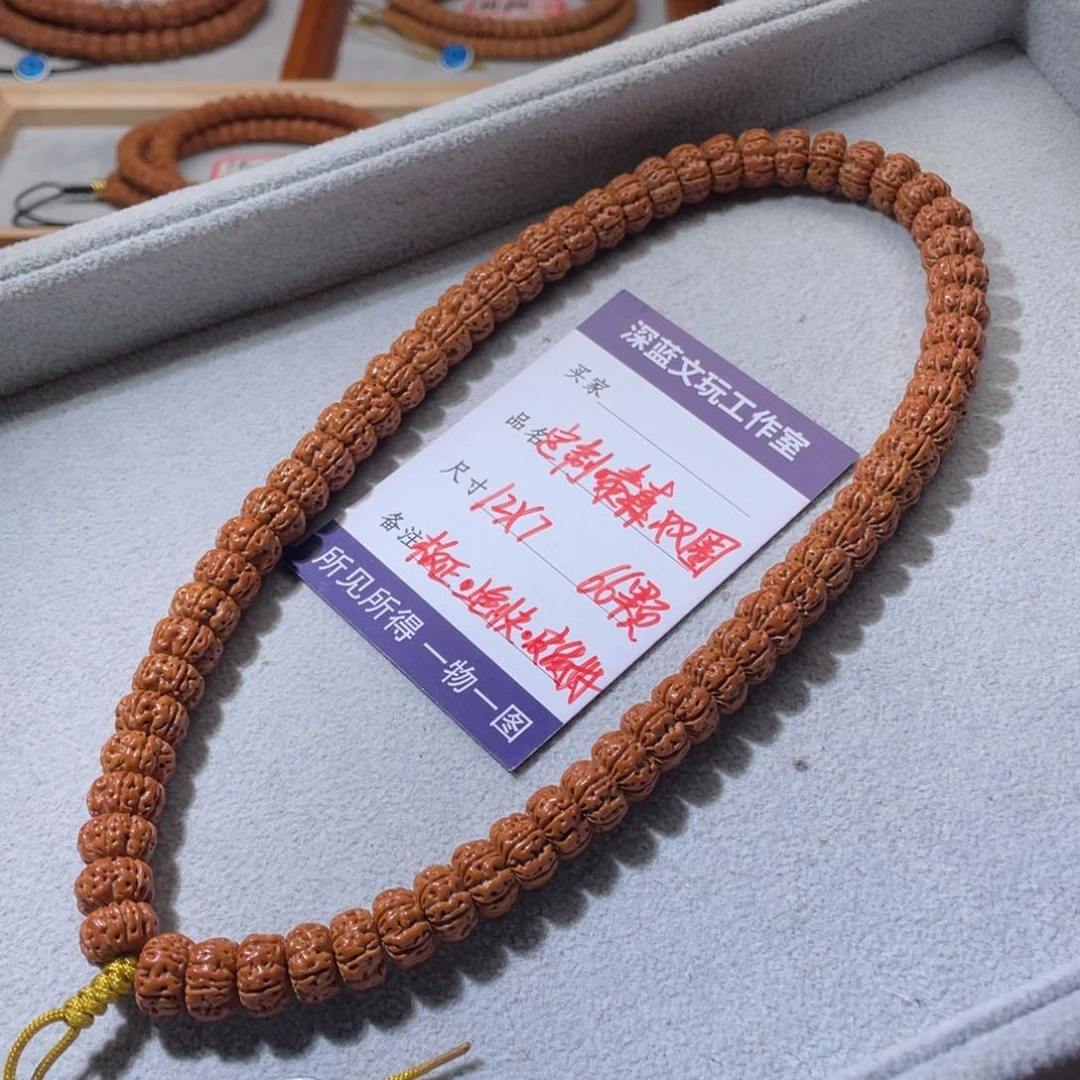 金刚菩提吊坠定制双圈泰森手持