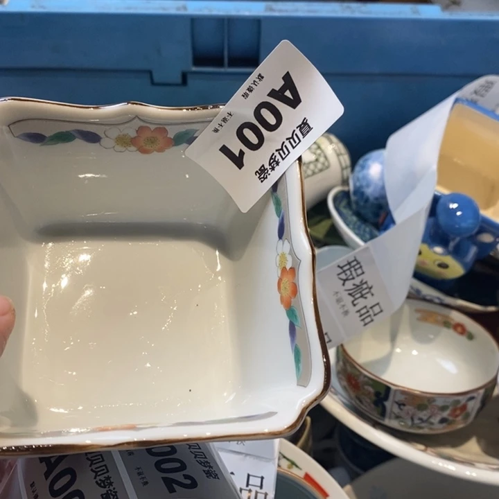 火***H哈哈哈哈哈哈哈哈哈哈