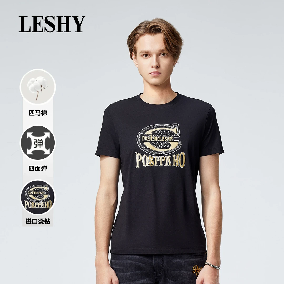 【超值优惠】乐士男装休闲高弹短袖T恤66241T0002