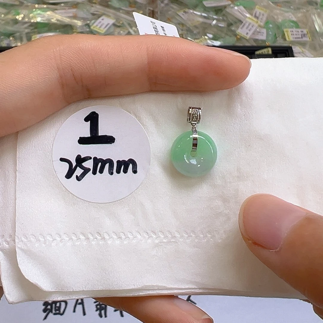 翡翠18K金镶嵌吊坠(不含链)翡翠