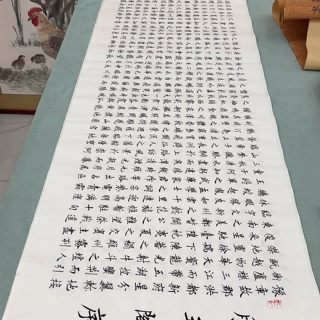 书法滕王阁白色李淦……