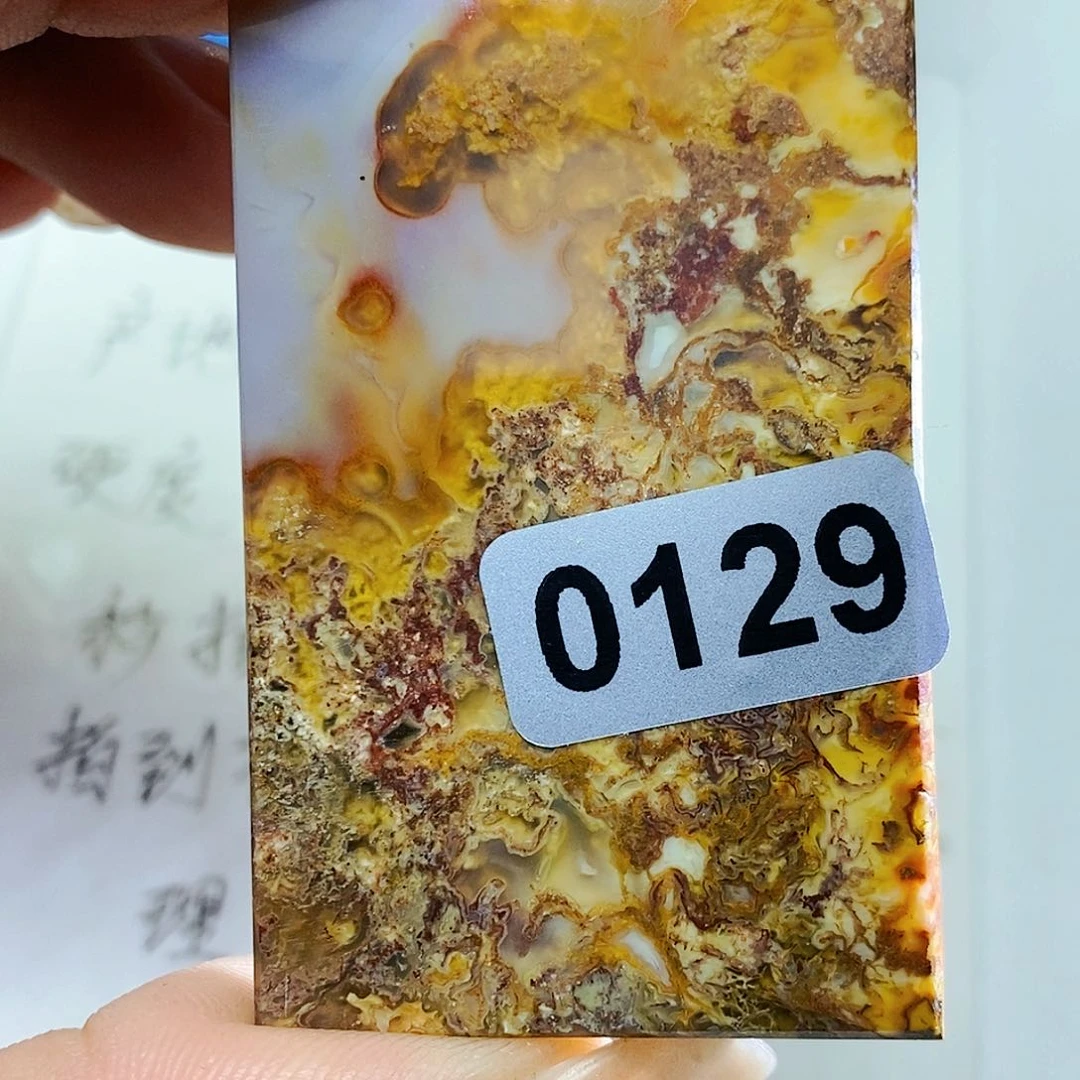 未镶嵌颈饰玛瑙/玉髓永****败
