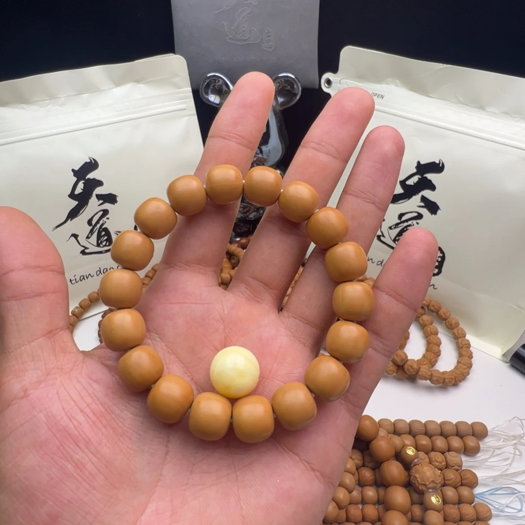 郭***彤吊坠猴头核桃大老型➕二代蜡
