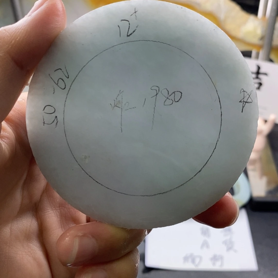 定制翡翠正未镶嵌
