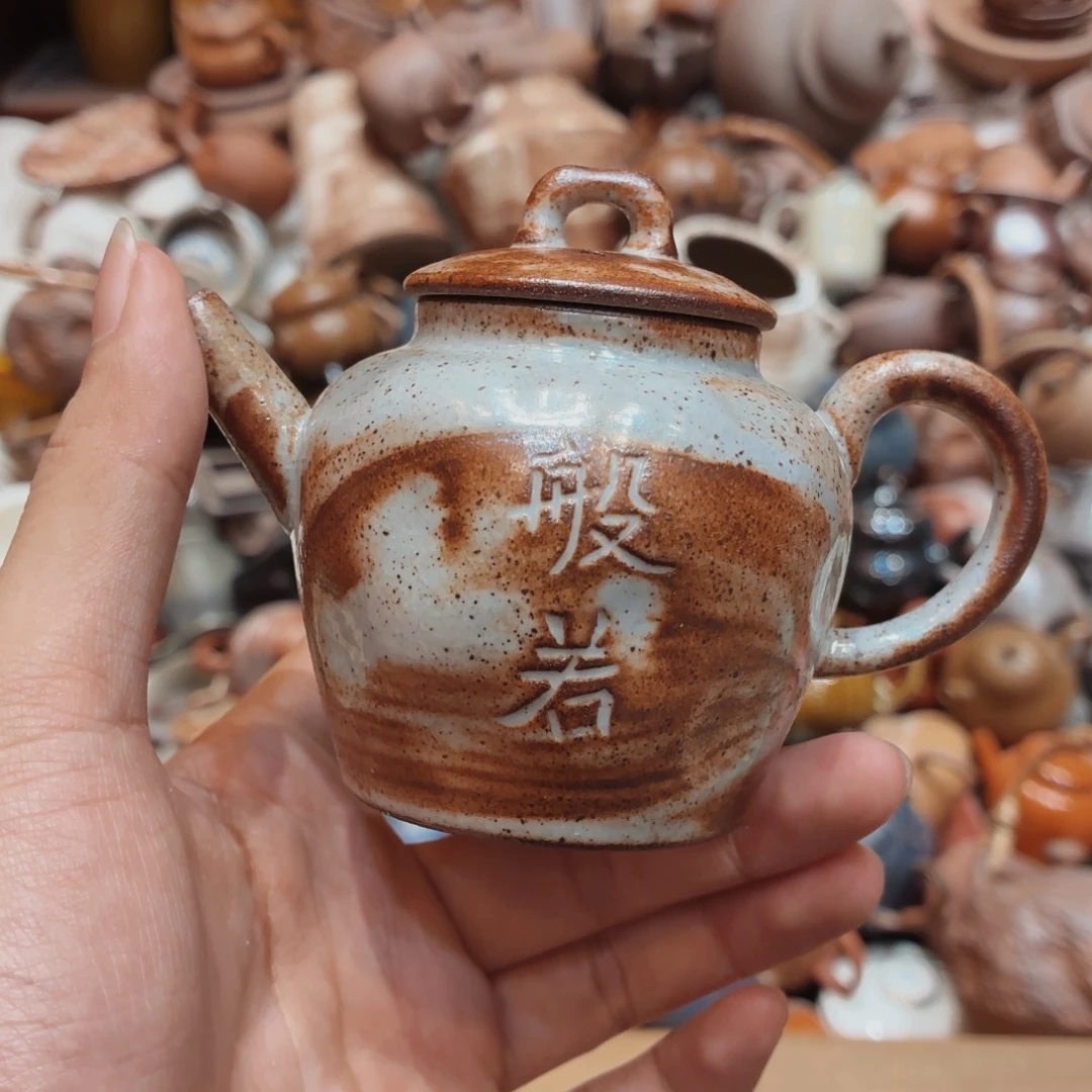 柴烧老岩泥高温茶器皿