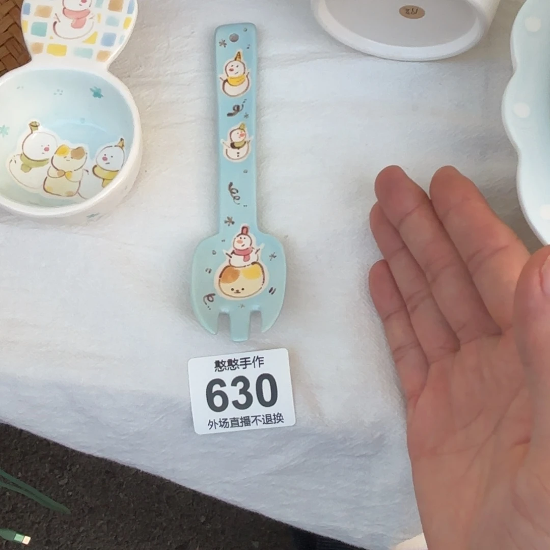 s***:摆件陶可爱的鸭鸭鸭鸭