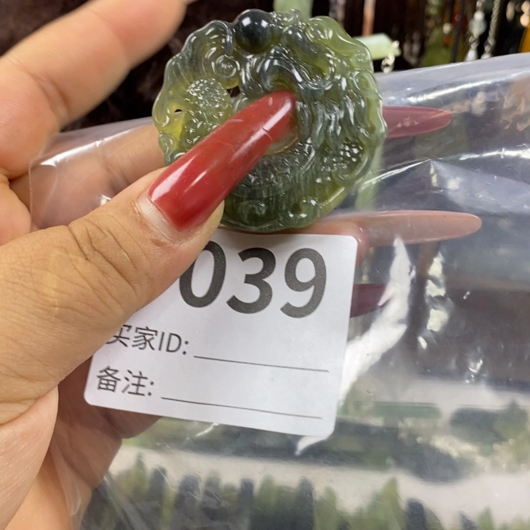 蛇纹石玉未镶嵌发饰