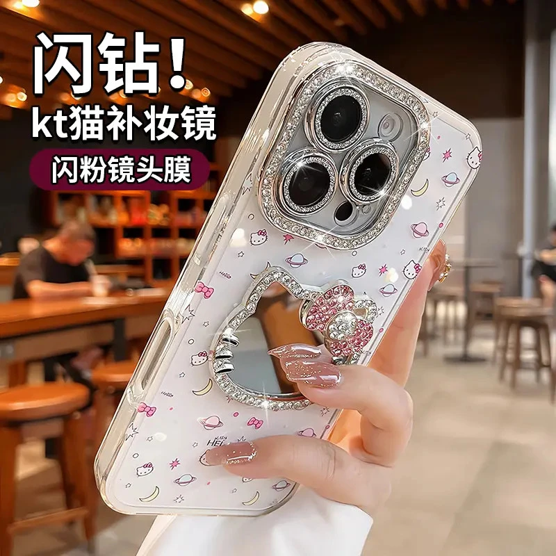 kt猫补妆镜适用苹果16pro手机壳12镜头全包iphone15promax女14/13