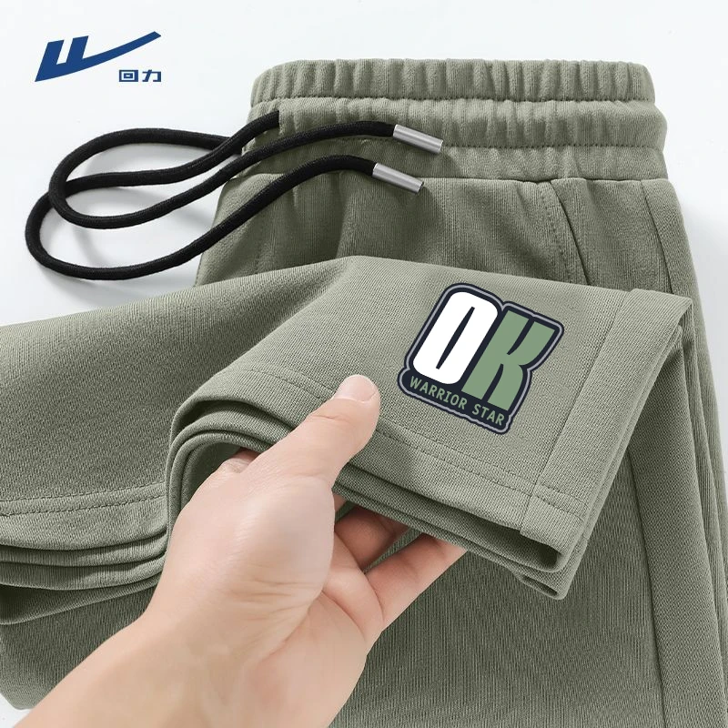 回力美式宽松纯棉短裤男款夏季运动风吸汗透气宽松五分裤男款中裤