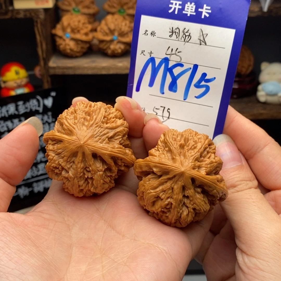 文玩核桃吊坠45粗筋815