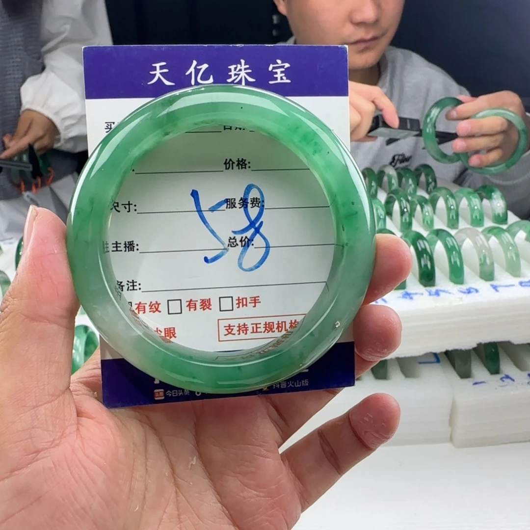 石英质玉未镶嵌手镯59