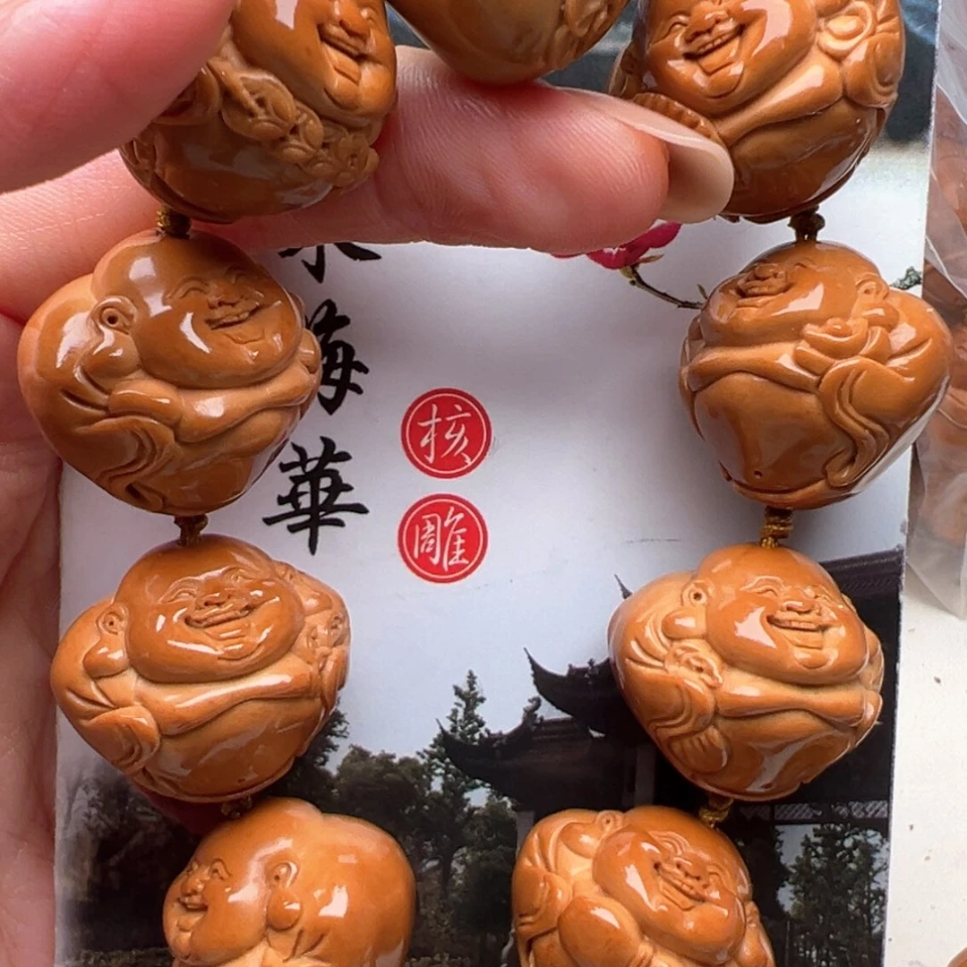 橄榄核手串/手链橄榄核