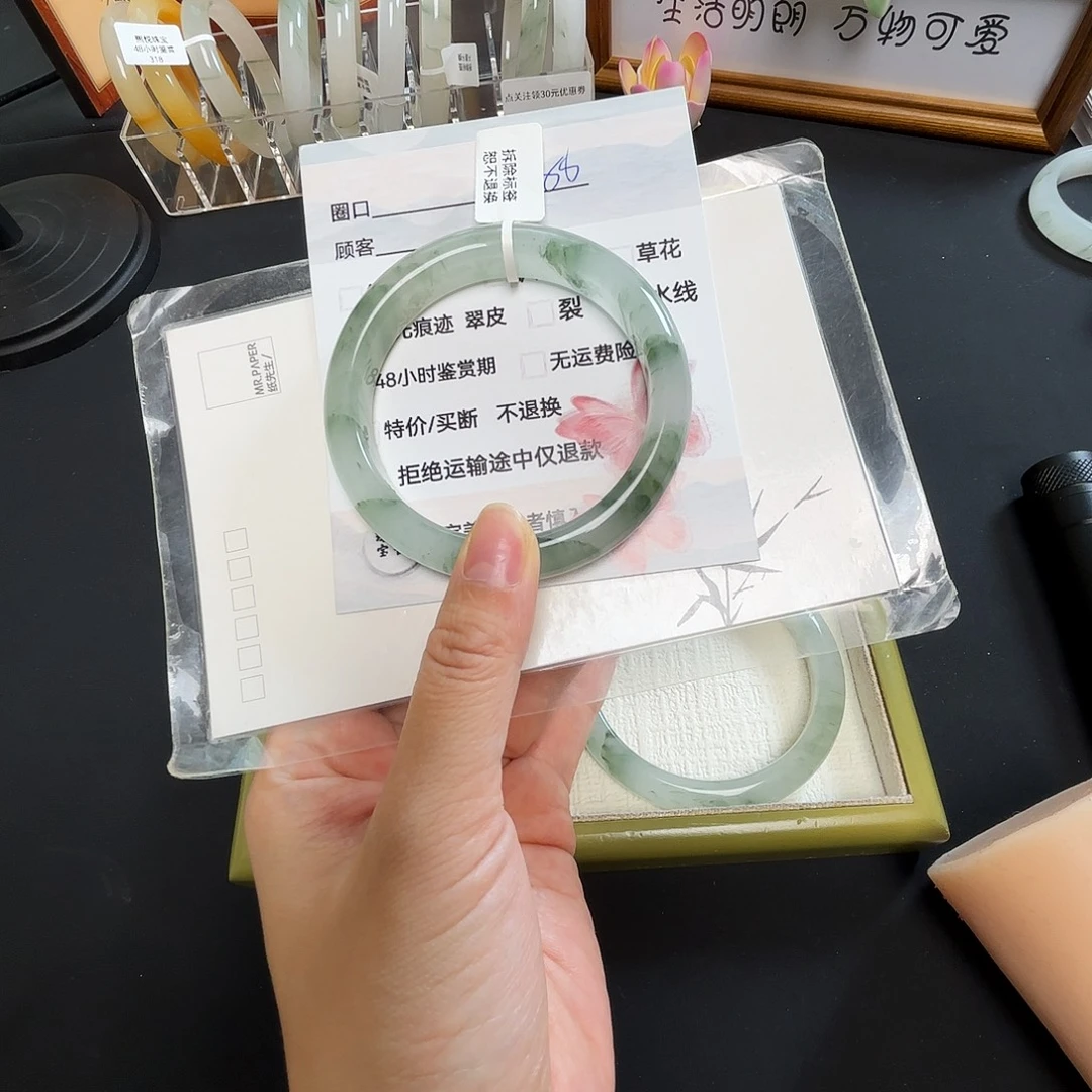 L***u未镶嵌手镯石英质玉88