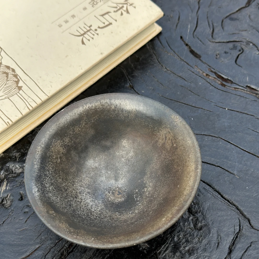 9.7口径 火烁 复古宋韵古雅龙窑柴烧落灰烧单杯主人杯茶盏