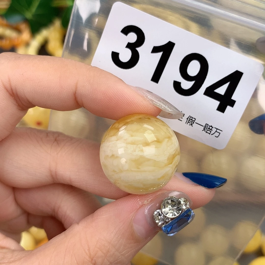 蜜蜡未镶嵌珠宝奇石23
