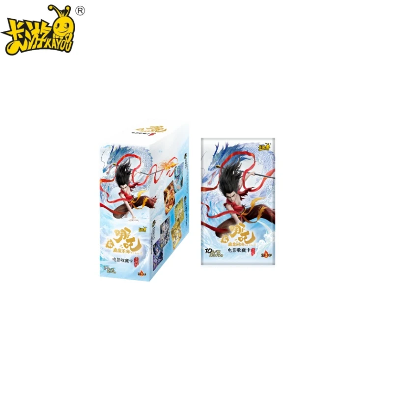 卡游  哪吒之魔童闹海电影 收藏卡斗天包第三弹盲盒（小甜代拆）