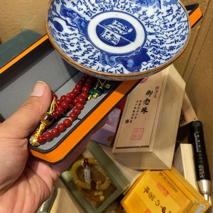 诗***苑其他706。