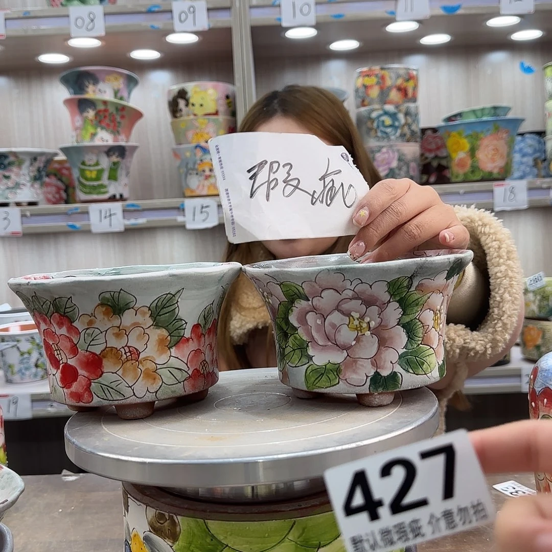 摆件陶瑕疵瑕疵427