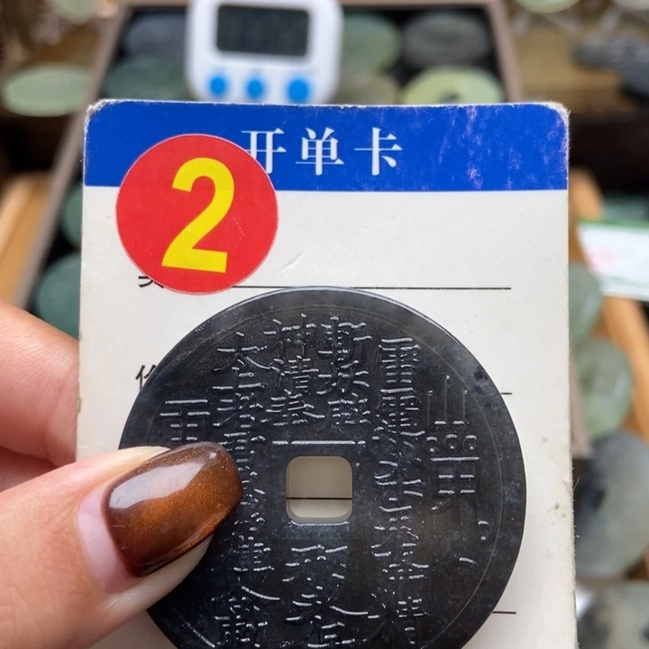未镶嵌蛇纹石玉挂件小*