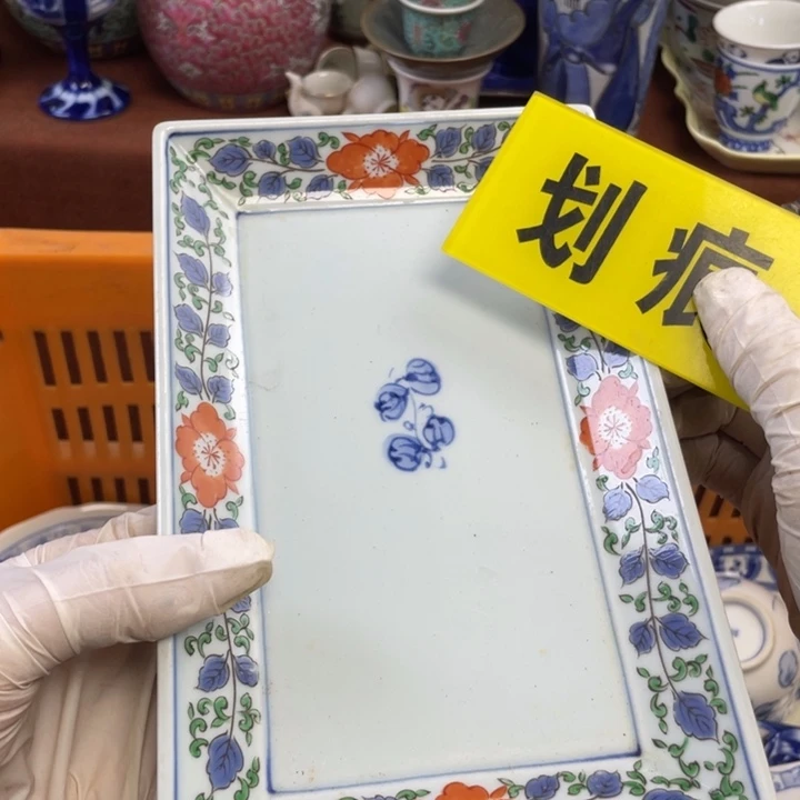 陶他家瓷器真美…开播了