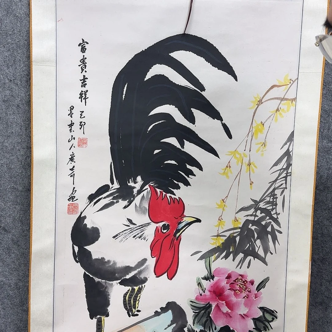 书法书法书法作品