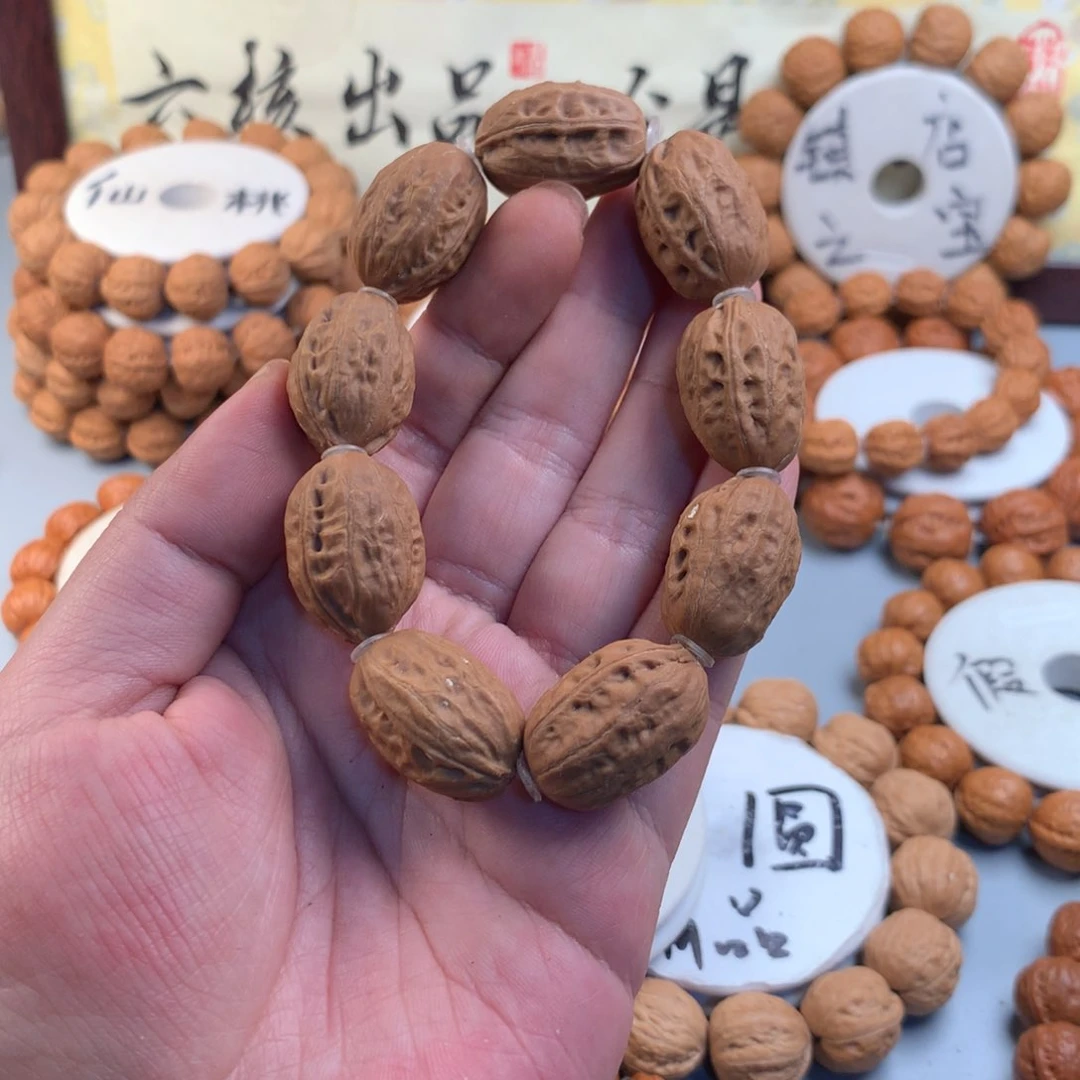 文玩核桃手串江***起大枣