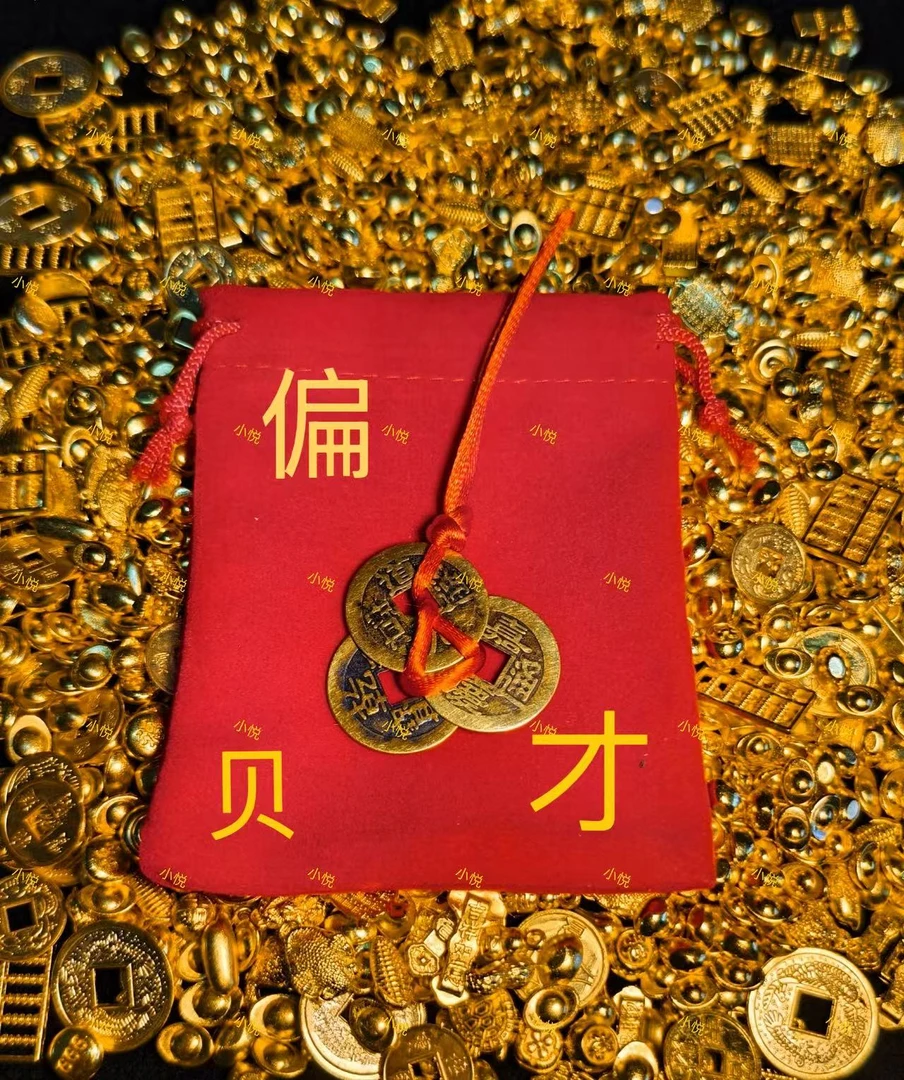 粮道家偏粮小悦专属摆件