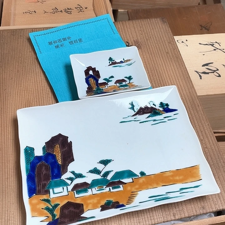 瓷片096 一人直播，看品直播间说序号