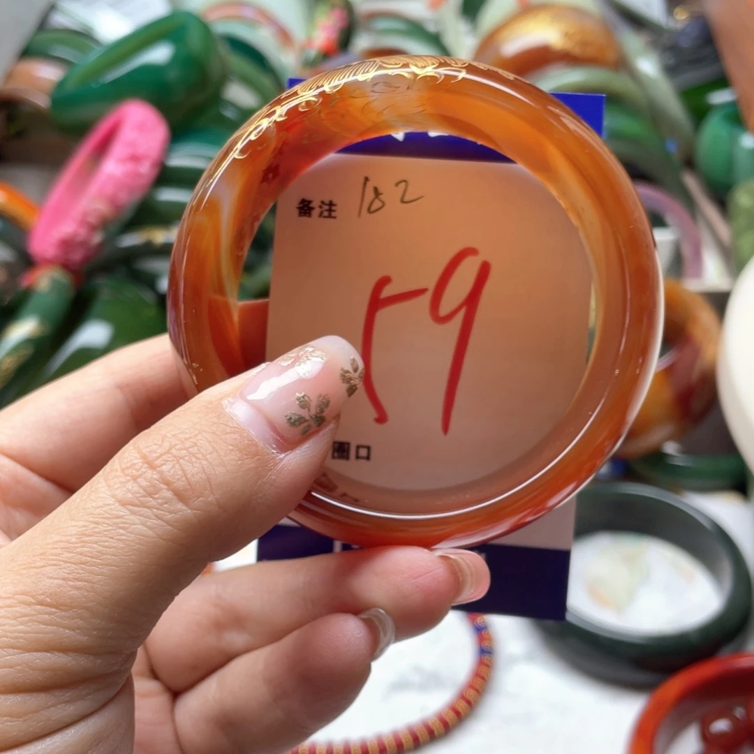 玛瑙/玉髓未镶嵌手镯