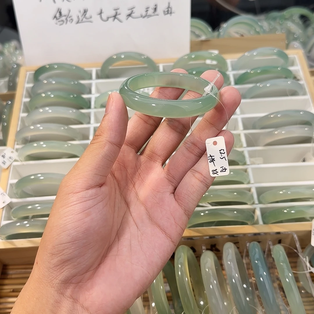 手镯玛瑙/玉髓未镶嵌圈口52.5