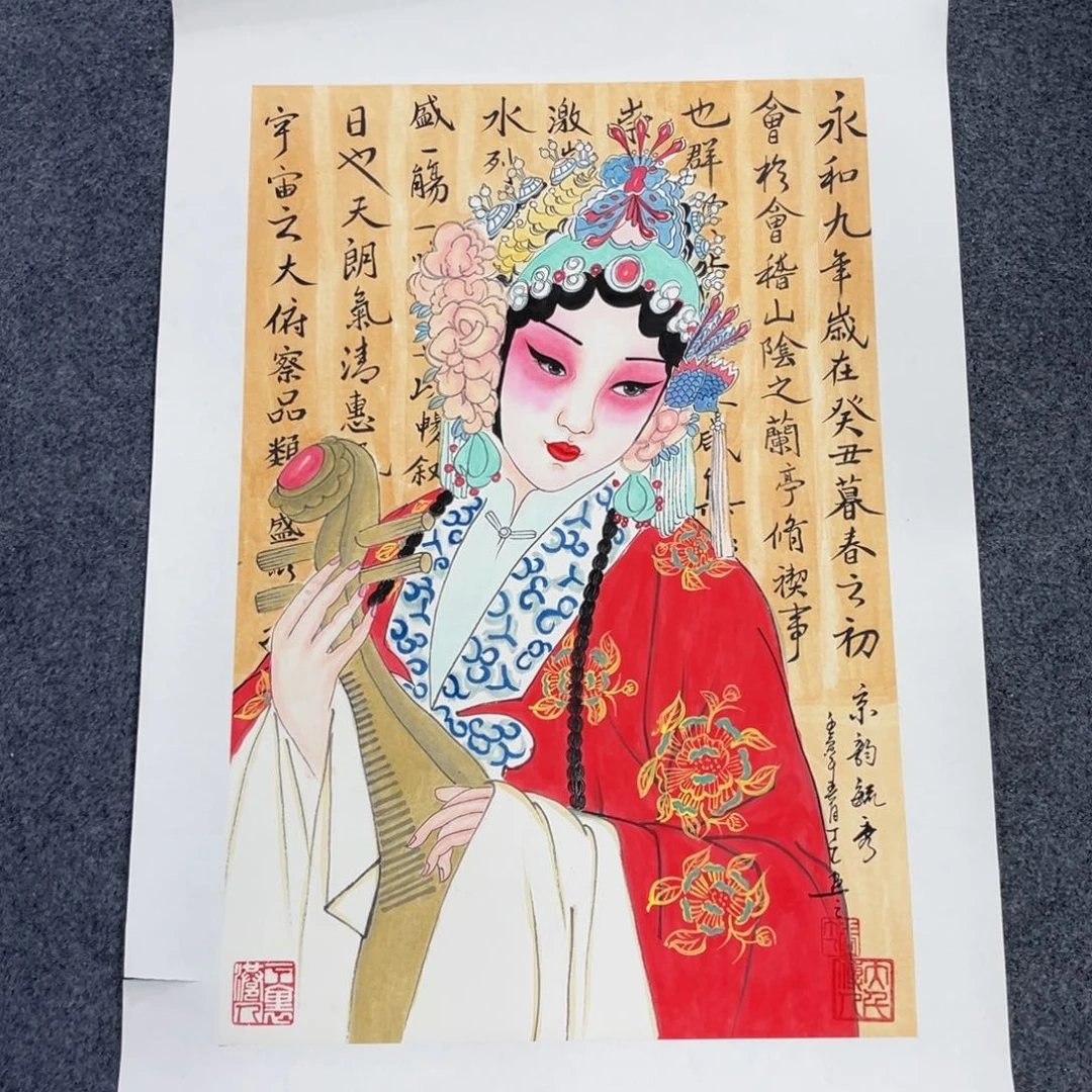 国画我也想你了啊亲我也