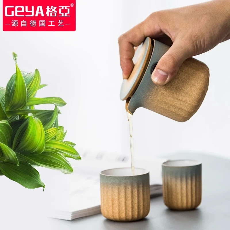 格亚御品薈系列陶瓷款旅行装茶壶茶杯自带品茶杯