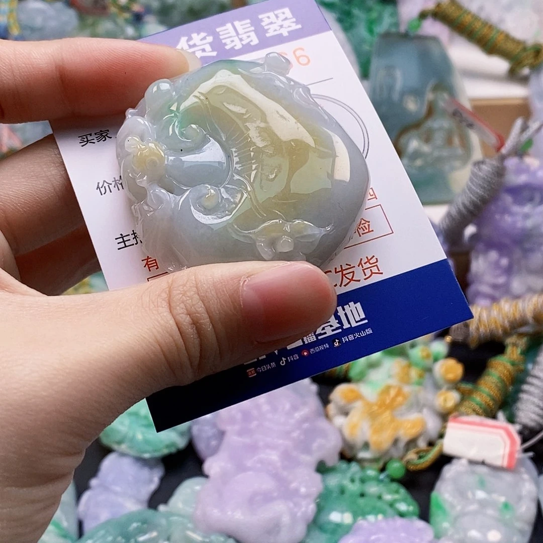 吊坠(不含链)未镶嵌翡翠