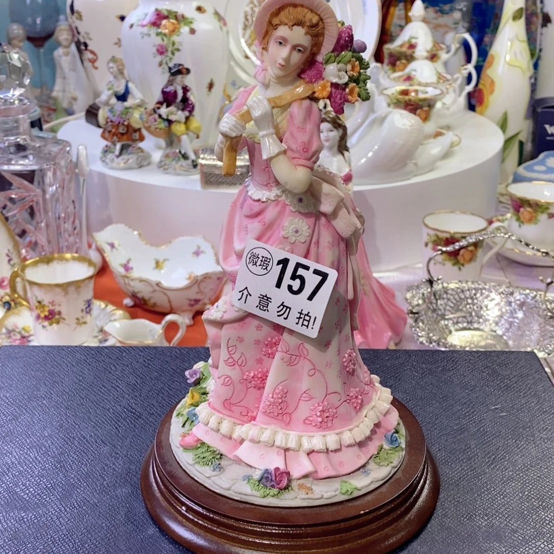 L****n瓷器欧瓷咖啡杯水晶杯