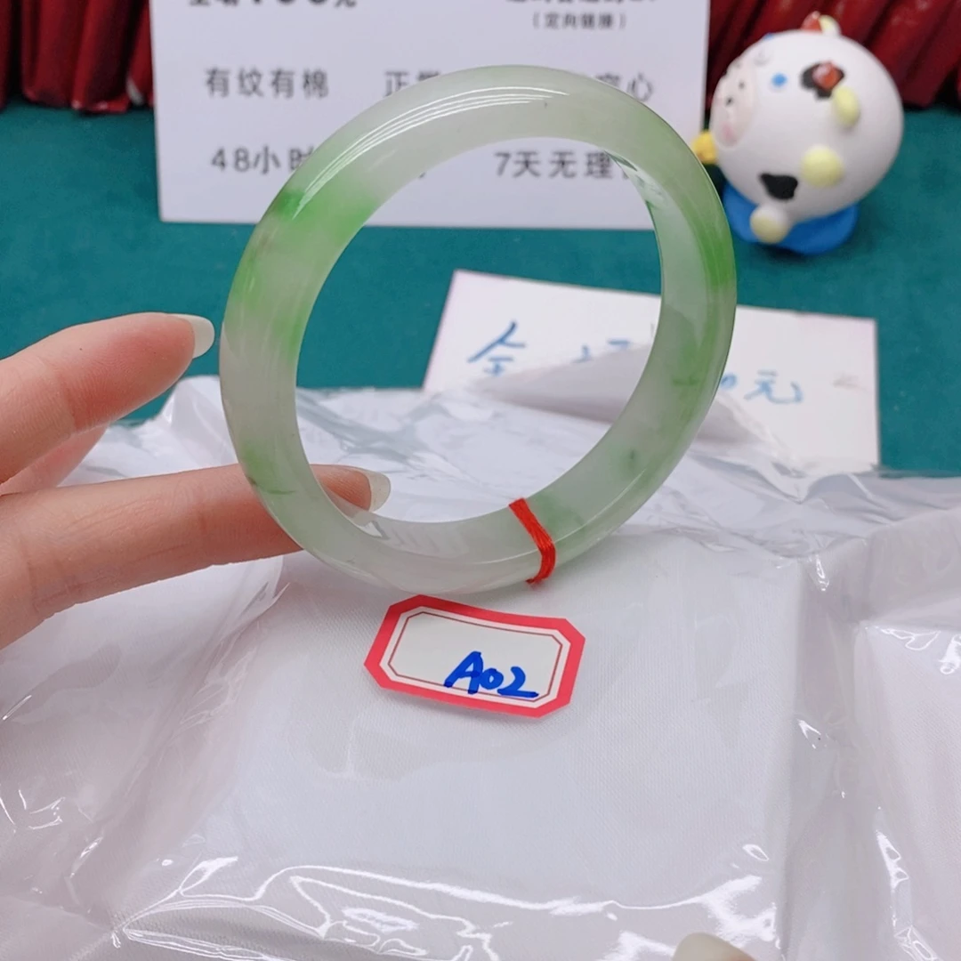 翡翠手镯未镶嵌杲***出A0222222