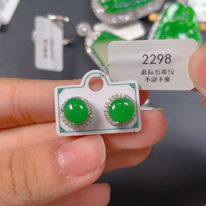 【闪购商品】颈饰银S925镶嵌翡翠翡翠