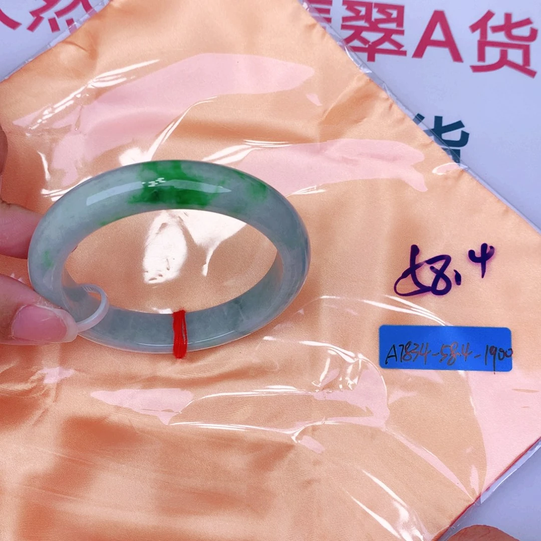 未镶嵌手镯翡翠缅甸翡翠